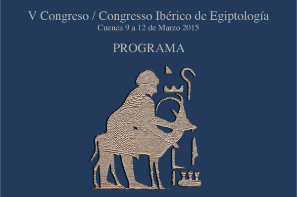 congresoegiptocuenca