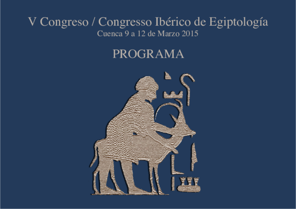 congresoegiptocuenca